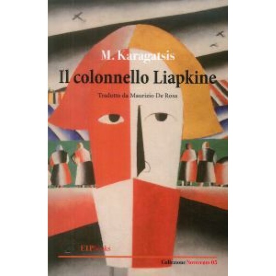 IL COLONNELLO LIAPKINE COPERTINA FLESSIBLE