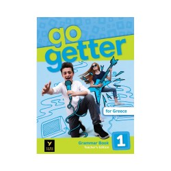 GO GETTER FOR GREECE 1 GRAMMAR TCHR'S
