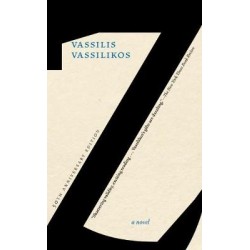 Z :50TH ANNIVERSARY EDITION  PB