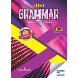 JUST GRAMMAR C1/C2 GREEK EDITION