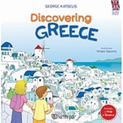 DISCOVERING GREECE