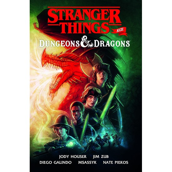 STRANGER THINGS ΚΑΙ DUNGEONS & DRAGONS - GRAPHIC NOVEL