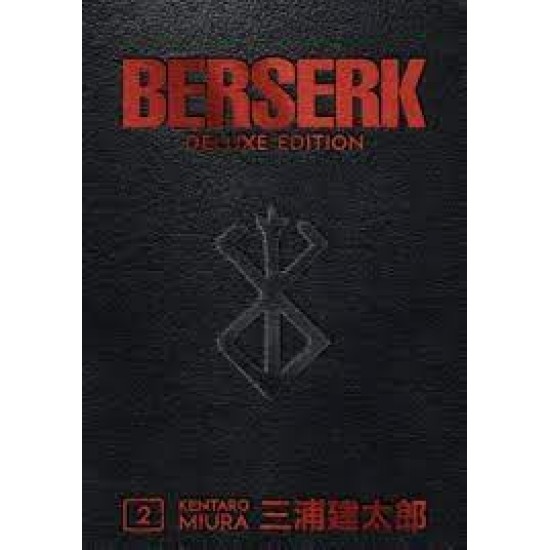 BERSERK DELUXE VOLUME 2 HC