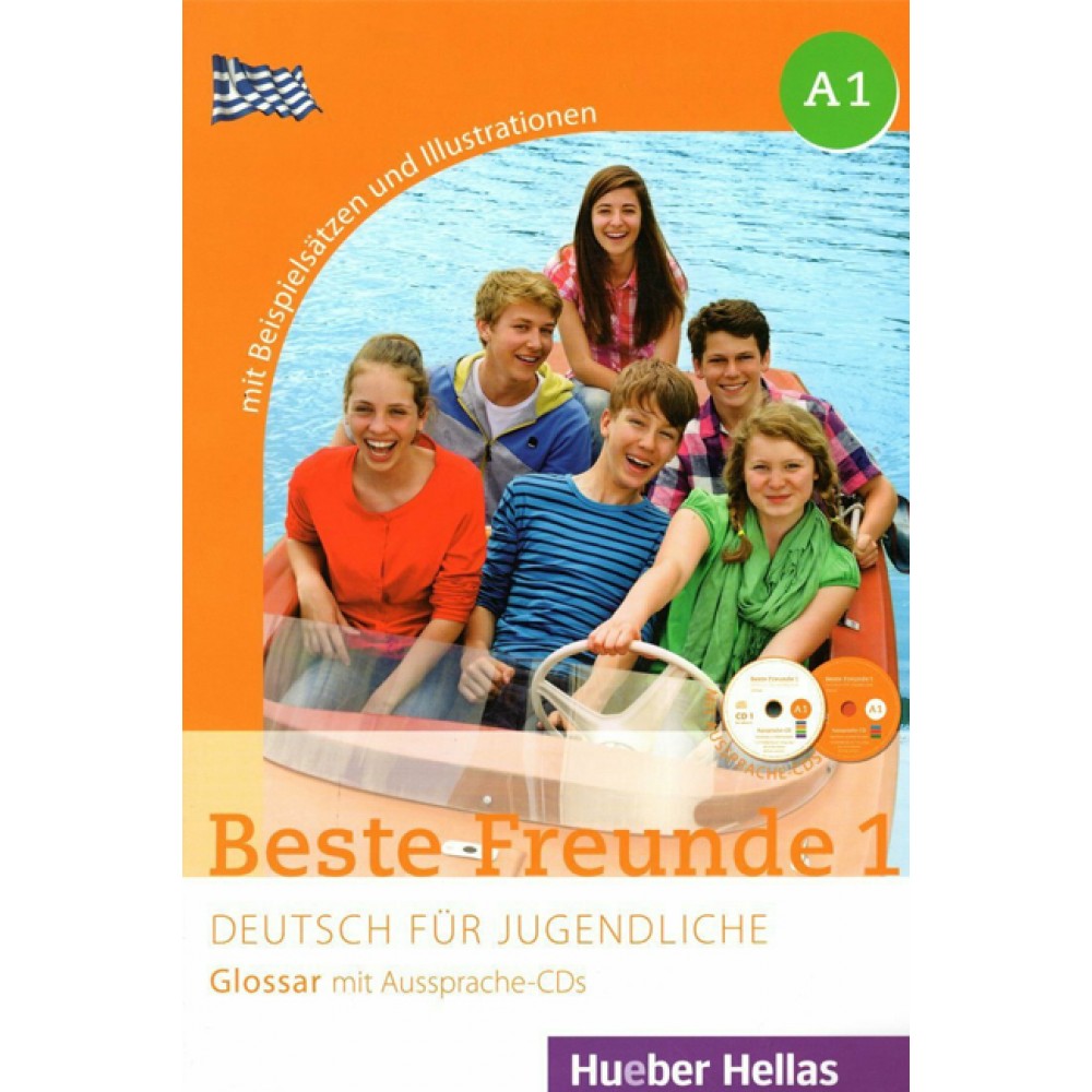 Α1 : BESTE FREUNDE PLUS 1 A1 GLOSSAR