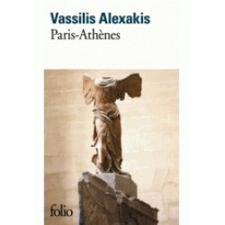 PARIS-ATHENES POCHE