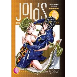 JOJO'S BIZARRE ADVENTURE GOLDEN WIND LEVEL 4 PB
