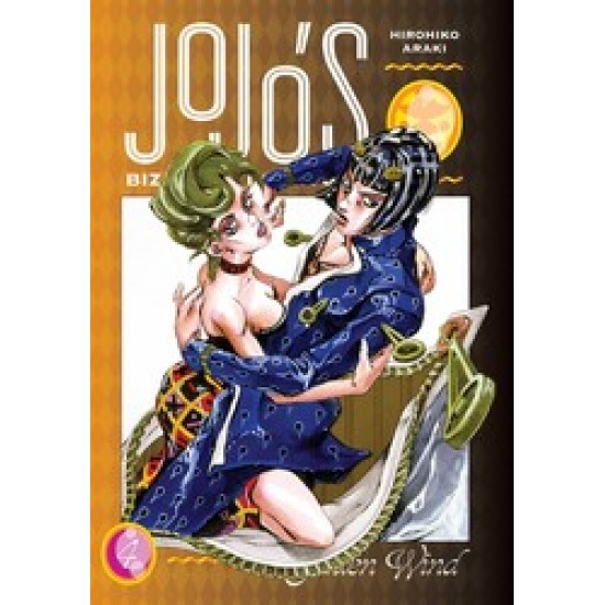 JOJO'S BIZARRE ADVENTURE GOLDEN WIND LEVEL 4 PB