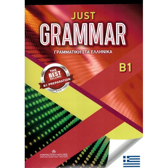 JUST GRAMMAR B1 GREEK EDITION