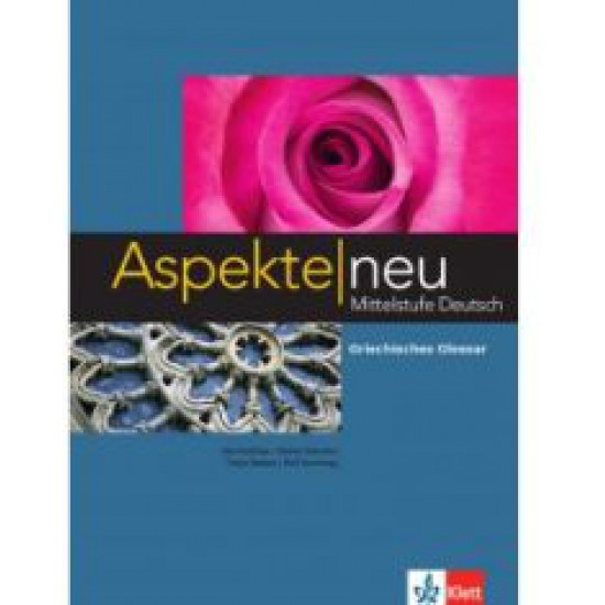 ASPEKTE NEU B2 GLOSSAR