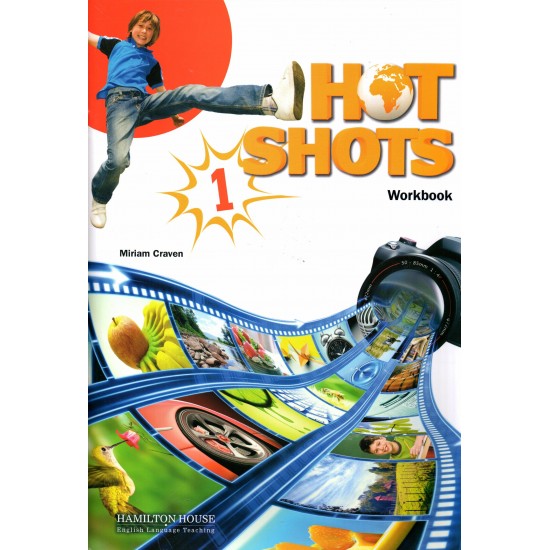 HOT SHOTS 1 WB