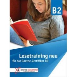 LESETRAINING B2 GLOSSAR