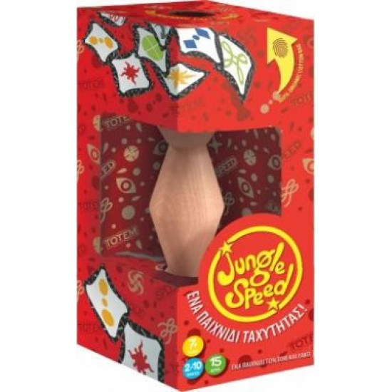 JUNGLE SPEED ECO -ΚΑ114399