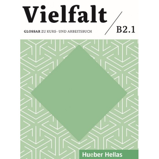 VIELFALT B2.1 GLOSSAR