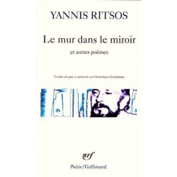 MUR DANS LE MIROIR ET AUTRES POEMES POCHE