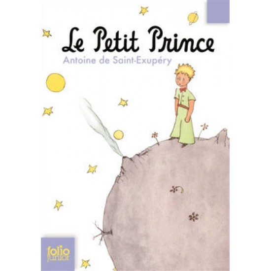 FOLIO JUNIOR : LE PETIT PRINCE POCHE