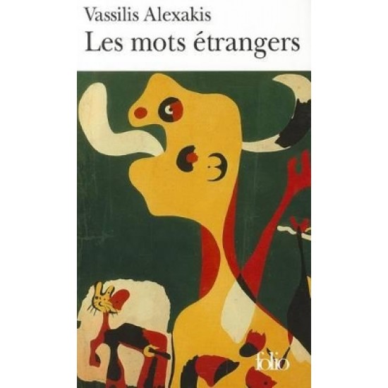 LES MOTS ETRANGERS  POCHE