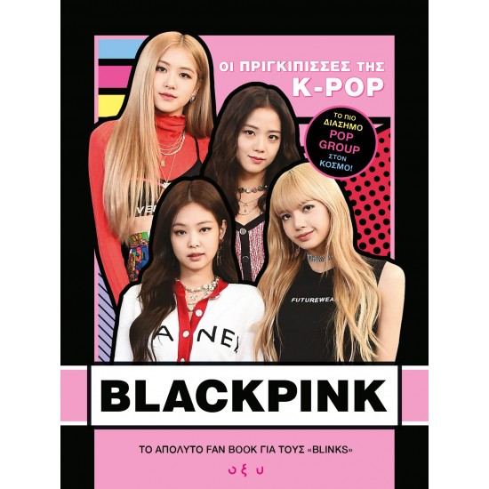 BLACKPINK