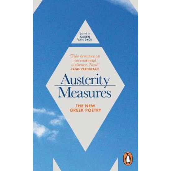PENGUIN ORANGE SPINES : AUSTERITY MEASURES PB