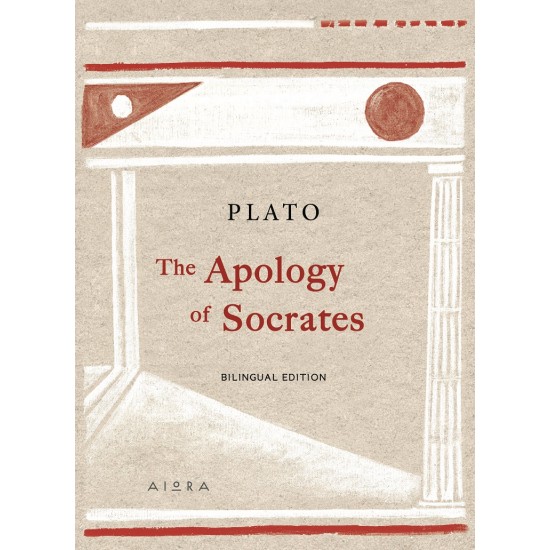THE APOLOGY OF SOCRATES