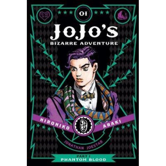 JOJO'S BIZARRE ADVENTURE: PART 1--PHANTOM BLOOD, VOL. 1 : 1