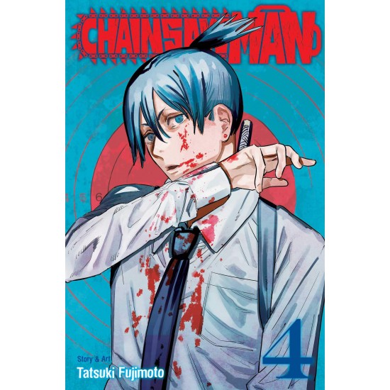CHAINSAW MAN VOL. 04 PA