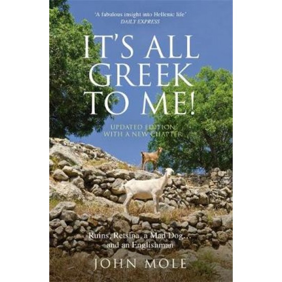 IT'S ALL GREEK TO ME!  PB