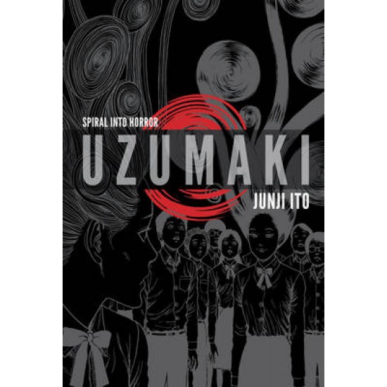 UZUMAKI :INCLUDES VOL. 1,2,3  HC BBK