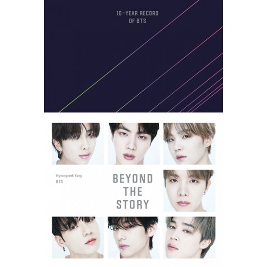 BEYOND THE STORY: 10-YEAR RECORD OF BTS