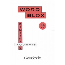 GLOSSOBOOKS - WORLDBLOX