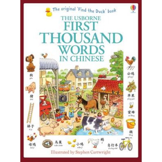 USBORNE : FIRST THOUSAND WORDS IN CHINESE  PB