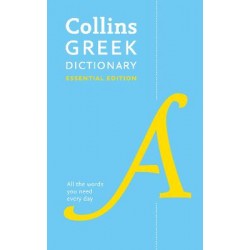 COLLINS GREEK ESSENTIAL DICTIONARY