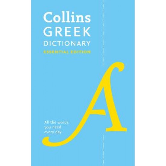 COLLINS GREEK ESSENTIAL DICTIONARY