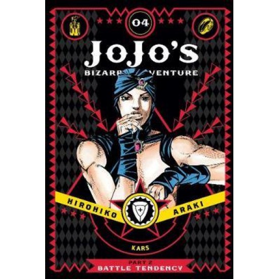 JOJO'S BIZARRE ADVENTURE: PART 2--BATTLE TENDENCY, VOL. 4 : 4