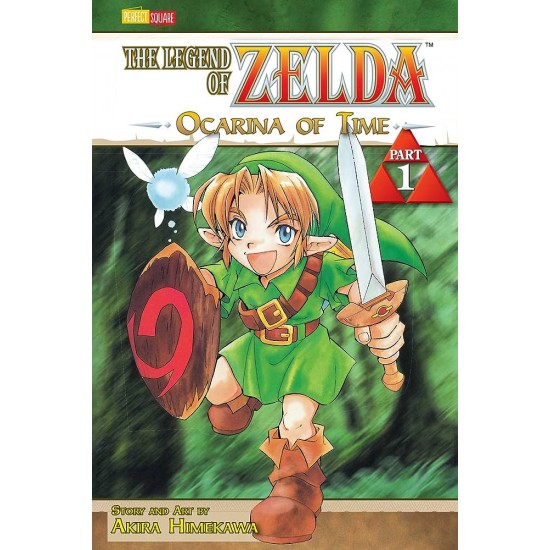 THE LEGEND OF ZELDA VOL. 1 : THE OCARINA OF TIME - PART 1 : 1 PB