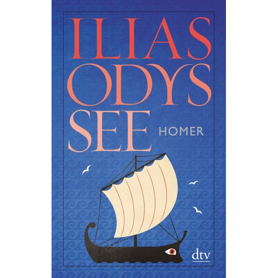 ILIAS, ODYSSEE