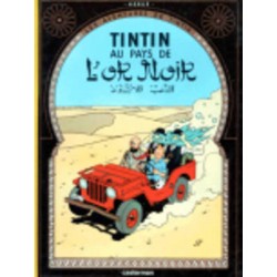 LES AVENTURES DE TINTIN 15: TINTIN AU PAYS DE L'OR NOIR RELIÉ