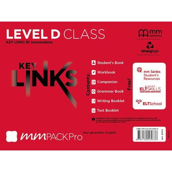 MM PACK PRO KEY LINKS D CLASS