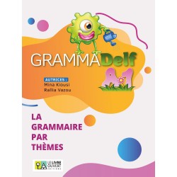 GRAMMADELF A1 LIVRE D'ELEVE