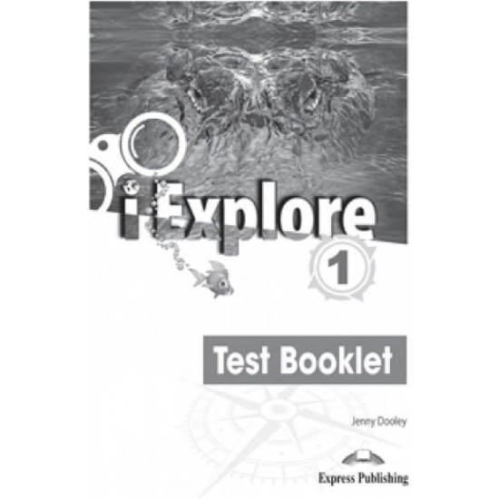 I EXPLORE 1 TEST