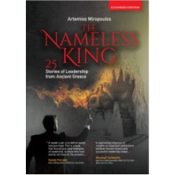 THE NAMELESS KING 25 STORIES OF LEADERSHIP FROM ANCIENT GREECE PB