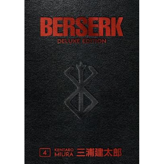 BERSERK DELUXE VOLUME 4 HC
