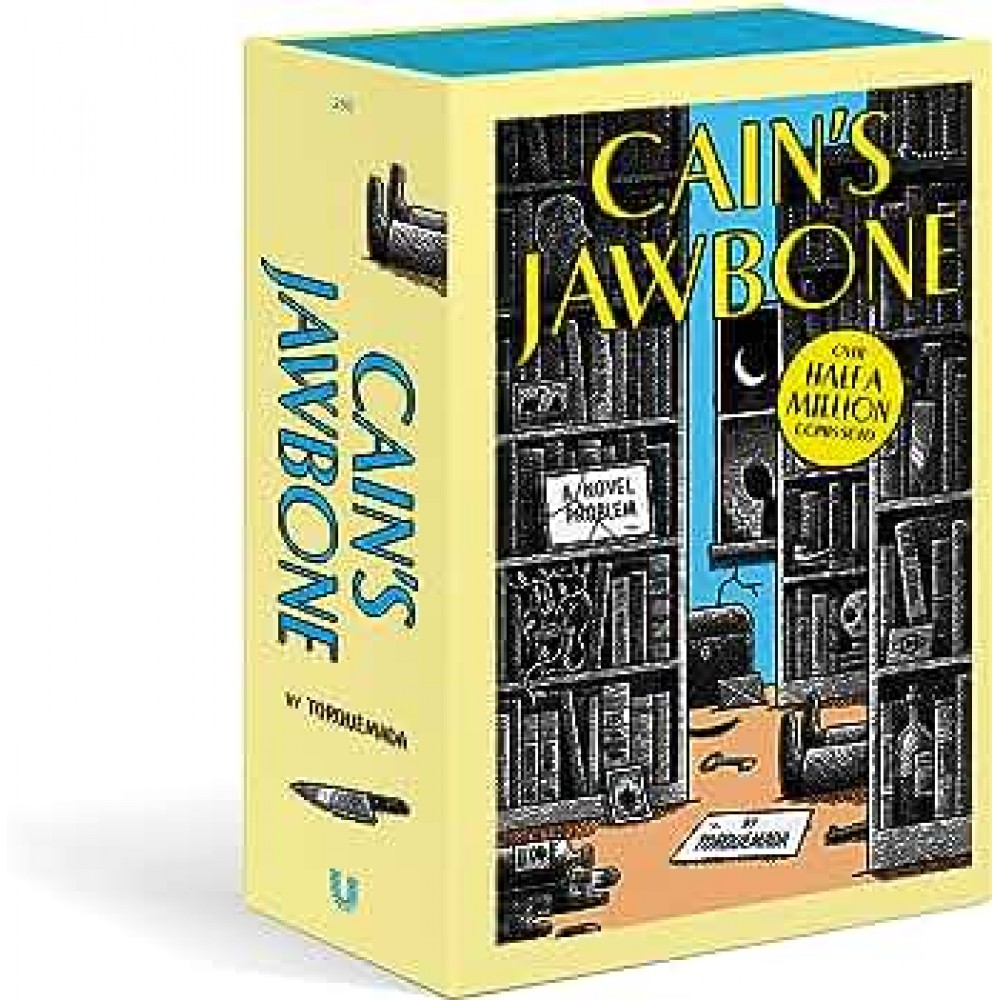 Ξενόγλωσσα CAIN'S JAWBONE DELUXE BOX SET