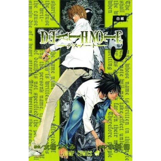 DEATHNOTE VOL. 5