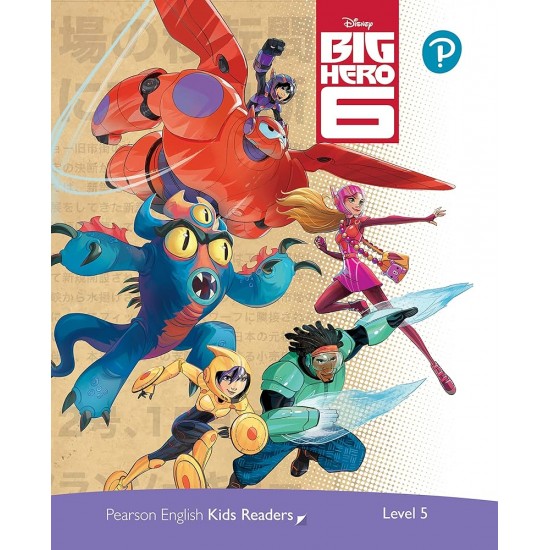 DKR 5: BIG HERO 6