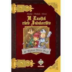 Η ΣΧΟΛΗ ΤΩΝ ΙΠΠΟΤΩΝ (ΒΙΒΛΙΟΠΑΙΧΝΙΔΙ) - KA113650