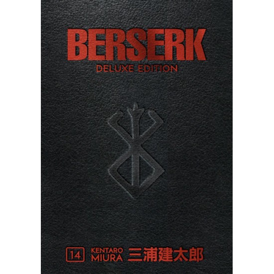 BERSERK DELUXE VOLUME 14 HC