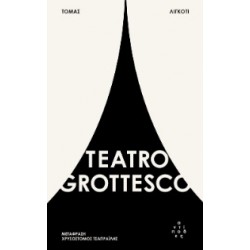 TEATRO GROTTESCO