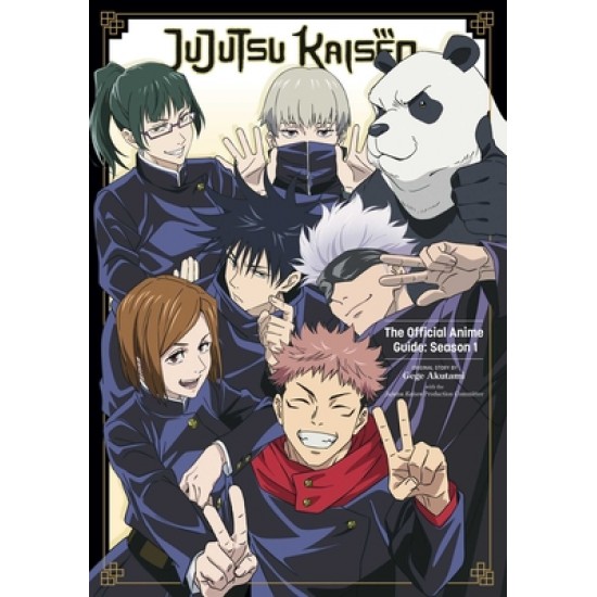 JUJUTSU KAISEN: ANIME GUIDE PA