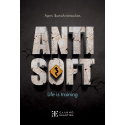 ANTISOFT LIFE IS TRAINING