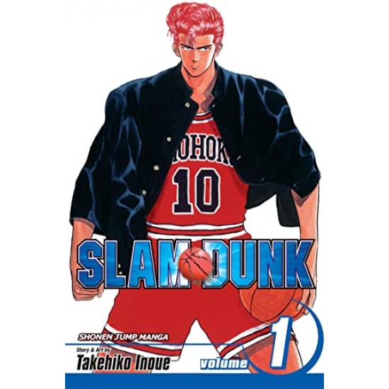 SLAM DUNK, VOL. 1 : 1